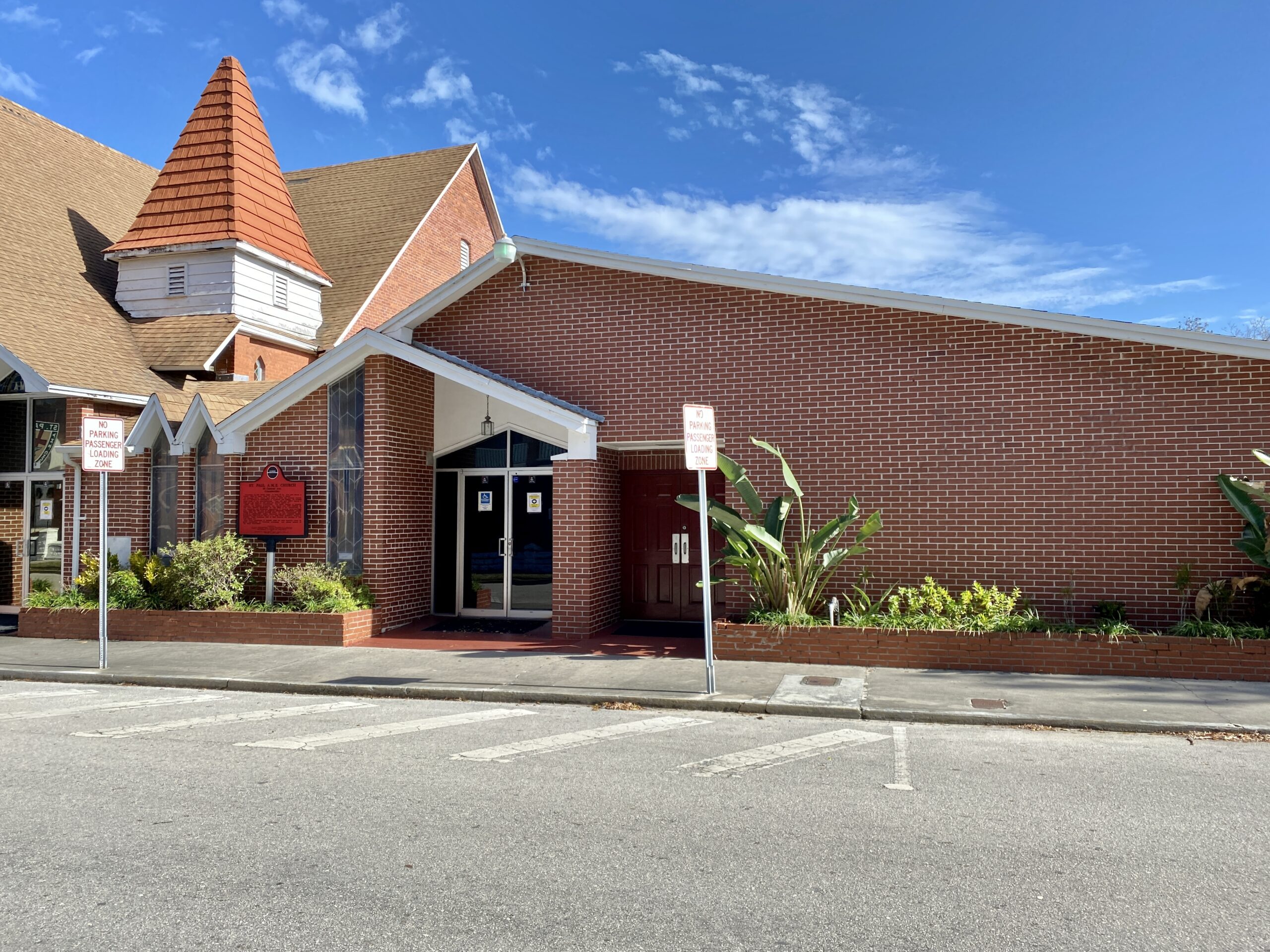 St. Paul AME Church
