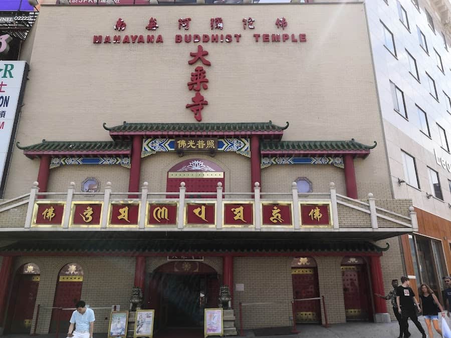 Mahayana Temple Buddhist Association
