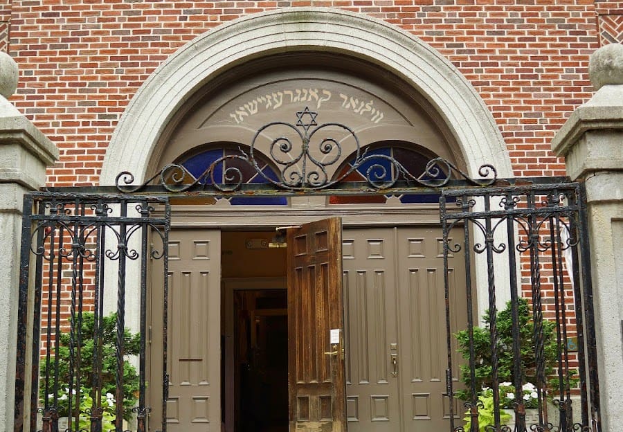 The Vilna Shul